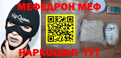 мдпв Бузулук