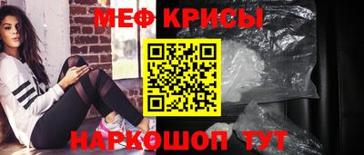 MDMA Premium VHQ Бугуруслан