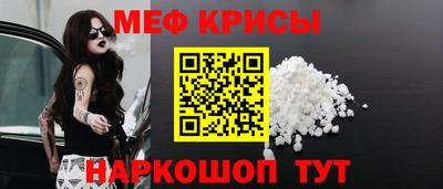 PSILOCYBIN Будённовск