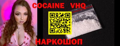 PSILOCYBIN Будённовск