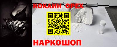 MDMA Premium VHQ Бугуруслан