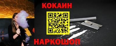MDMA Premium VHQ Бугуруслан