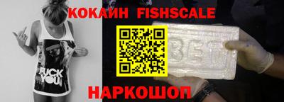 PSILOCYBIN Будённовск