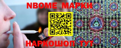 PSILOCYBIN Будённовск