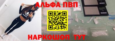 PSILOCYBIN Будённовск
