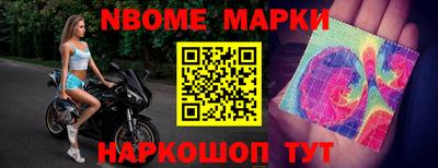 MDMA Premium VHQ Бугуруслан