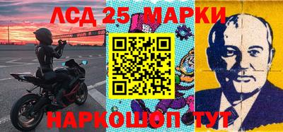 мдпв Бузулук