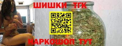 MDMA Premium VHQ Бугуруслан