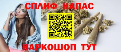мдпв Бузулук