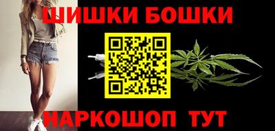 MDMA Premium VHQ Бугуруслан