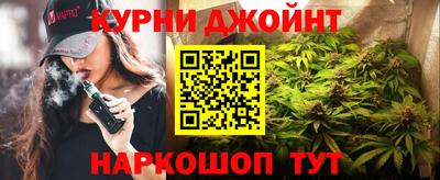 PSILOCYBIN Будённовск