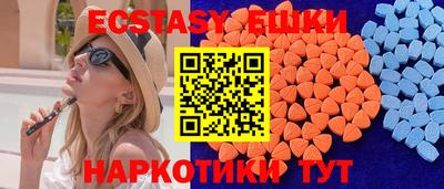 PSILOCYBIN Будённовск