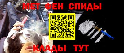 MDMA Premium VHQ Бугуруслан