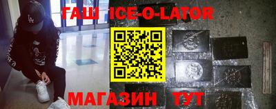 MDMA Premium VHQ Бугуруслан