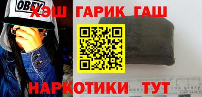 PSILOCYBIN Будённовск