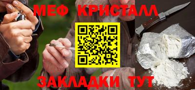 мдпв Бузулук